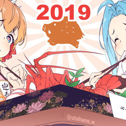 This is a pixiv picture whose title is 謹賀新年2019.