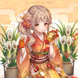 This is a pixiv picture whose title is Happy New Year!.