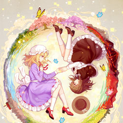 This is a pixiv picture whose title is 幻想郷.