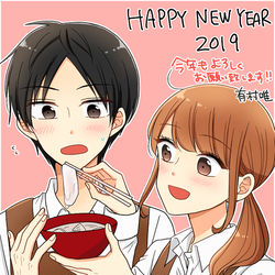 This is a pixiv picture whose title is Happy New Year 2019.