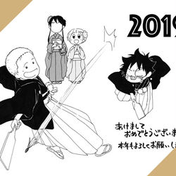 This is a pixiv picture whose title is あけましておめでとうございます2019.