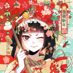 This is a pixiv picture whose title is 弐〇壱九年 亥　賀正.