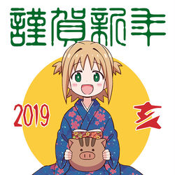 This is a pixiv picture whose title is 2019.