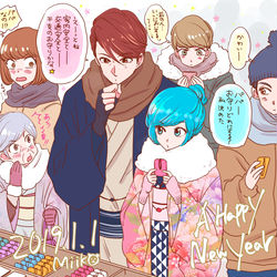 This is a pixiv picture whose title is ✨謹賀新年✨.