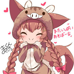 This is a pixiv picture whose title is あけましておめでとうございます.