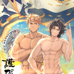 This is a pixiv picture whose title is 四騎士.