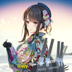 This is a pixiv picture whose title is あけましておめでとうございます.