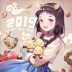 This is a pixiv picture whose title is Happy New Year !.