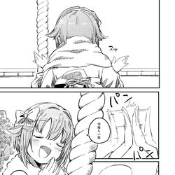 This is a pixiv picture whose title is あけおめ！.
