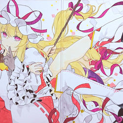 This is a pixiv picture whose title is あけおめゆかれいむ.