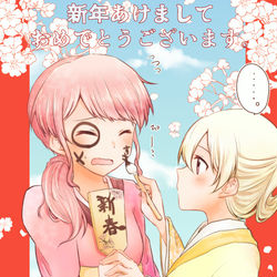 This is a pixiv picture whose title is バンドリまとめ12.