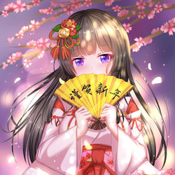 This is a pixiv picture whose title is 谨贺新年.