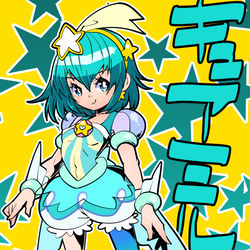 This is a pixiv picture whose title is 明けましておめでとうございますキュアミルキー.
