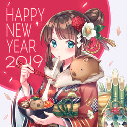 This is a pixiv picture whose title is ２０１９.