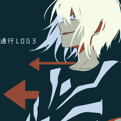 This is a pixiv picture whose title is 一方通行log3.