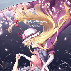 This is a pixiv picture whose title is あけおめゆかゆゆ.