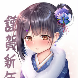 This is a pixiv picture whose title is 明けましておめでとう！（二回目.