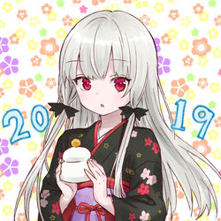 This is a pixiv picture whose title is 明けましておめでとうございます！.
