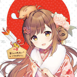 This is a pixiv picture whose title is 2019.