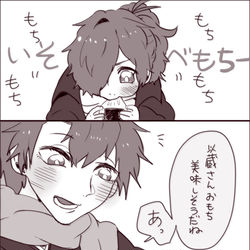 This is a pixiv picture whose title is おもちもちもち。.