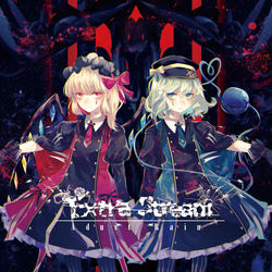 This is a pixiv picture whose title is Extra Stream.