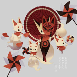 This is a pixiv picture whose title is あけましておめでとうございます.