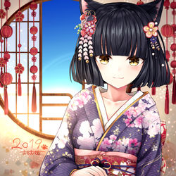 This is a pixiv picture whose title is 謹賀新年.