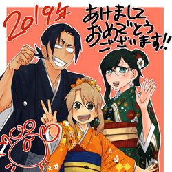 This is a pixiv picture whose title is おまカプ落書きログ3.