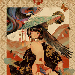 This is a pixiv picture whose title is 初夢くん.