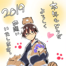 This is a pixiv picture whose title is あけましておめでとうございます。本年もよろしくお願い致します。.