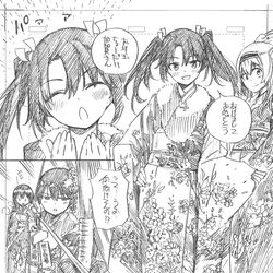 This is a pixiv picture whose title is 正月.