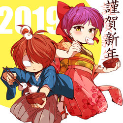 This is a pixiv picture whose title is お年賀絵.
