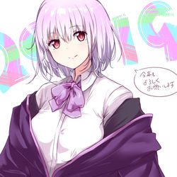 This is a pixiv picture whose title is あかねちゃん！.