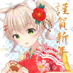 This is a pixiv picture whose title is 2019年🐗🎍✨.