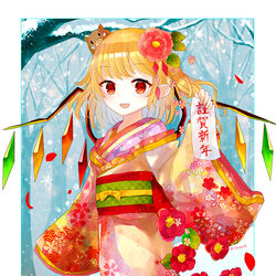 This is a pixiv picture whose title is 描き初め.