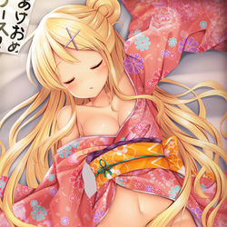 This is a pixiv picture whose title is あけましてｵﾒﾃﾞﾄごじゃいまーーーーす！.