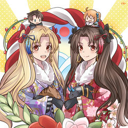 This is a pixiv picture whose title is 明けましておめでとうございます.