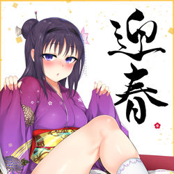This is a pixiv picture whose title is あけおめほむらちゃん.