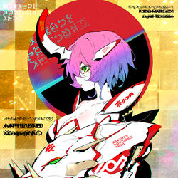 This is a pixiv picture whose title is 亥二〇一九.