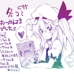 This is a pixiv picture whose title is C95お疲れ様でした.
