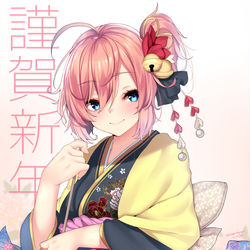 This is a pixiv picture whose title is あけましておめでとうございますえ！.