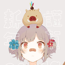 This is a pixiv picture whose title is ✨2019✨.