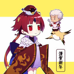 This is a pixiv picture whose title is 新年快乐！.