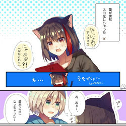 This is a pixiv picture whose title is ガルパまとめ◆2.