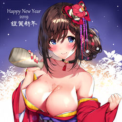 This is a pixiv picture whose title is 🎍振袖剥いちゃいました.