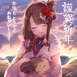 This is a pixiv picture whose title is あけおめ！！！.