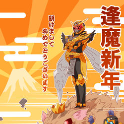 This is a pixiv picture whose title is ジオウまとめ2.