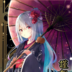 This is a pixiv picture whose title is 描き初め.