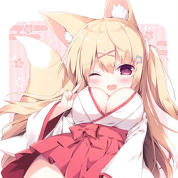 This is a pixiv picture whose title is あけおめです.
