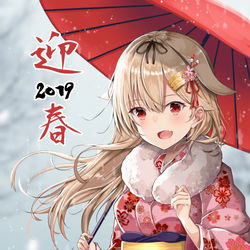 This is a pixiv picture whose title is あけおめっぽい！.